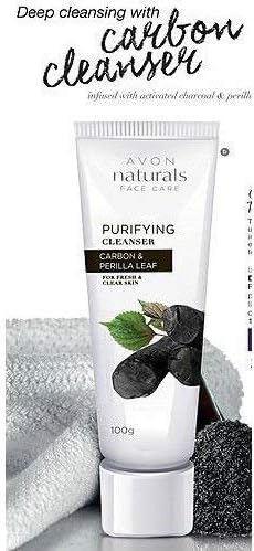 Avon Carbon deep clear cleanser 100g(pack of 2)