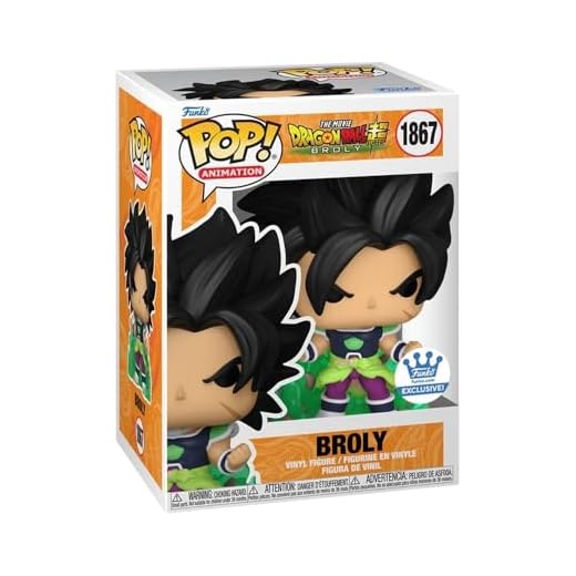 ¡Pop! Dragonball Super 1867 Broly Exclusive