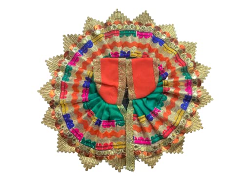 Laddu Gopal Dress/krishna dress/God Krishna (Ladoo Gopal Poshak laddu gopal ji, krishnaji, kanhaji, thakurji, bal gopalji(15cm diameter) in yellow color