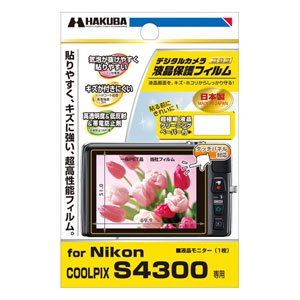 �n�N�o Nikon �uCOOLPIX S4300�v��p�t���ی�t�B���� DGF-NCS4300