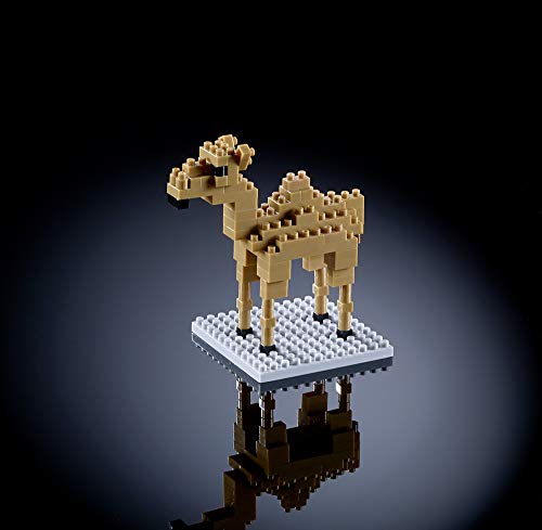 Preisvergleich Produktbild Brixies 410109 - Minibausteine 3D-Motiv Kamel