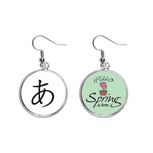 Pendientes de katakana japonés y pendientes colgantes de moda para mujer