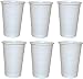 Produktbild TRENDSKY 3000 Stück Einwegtrinkbecher 0,2 L weiß, Partybecher aus Kunststoff, Trinkbecher Ausschankbecher 200ml Wasserbecher Zahnarztbecher