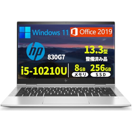 �y�����ςݕi�zHP �m�[�g�p�\�R�� 830G7/13.3�^�t��HD/��10����Corei5-10210U/������ 8GB/SSD 256GB/Win 11/MS Office 2019/����WIFI/USB 3.1/ Type-C/HDMI/WEB IR�J