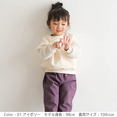 T2(ティーツー) 袖ボア 裏起毛 トレーナー 長袖 キッズ 子供