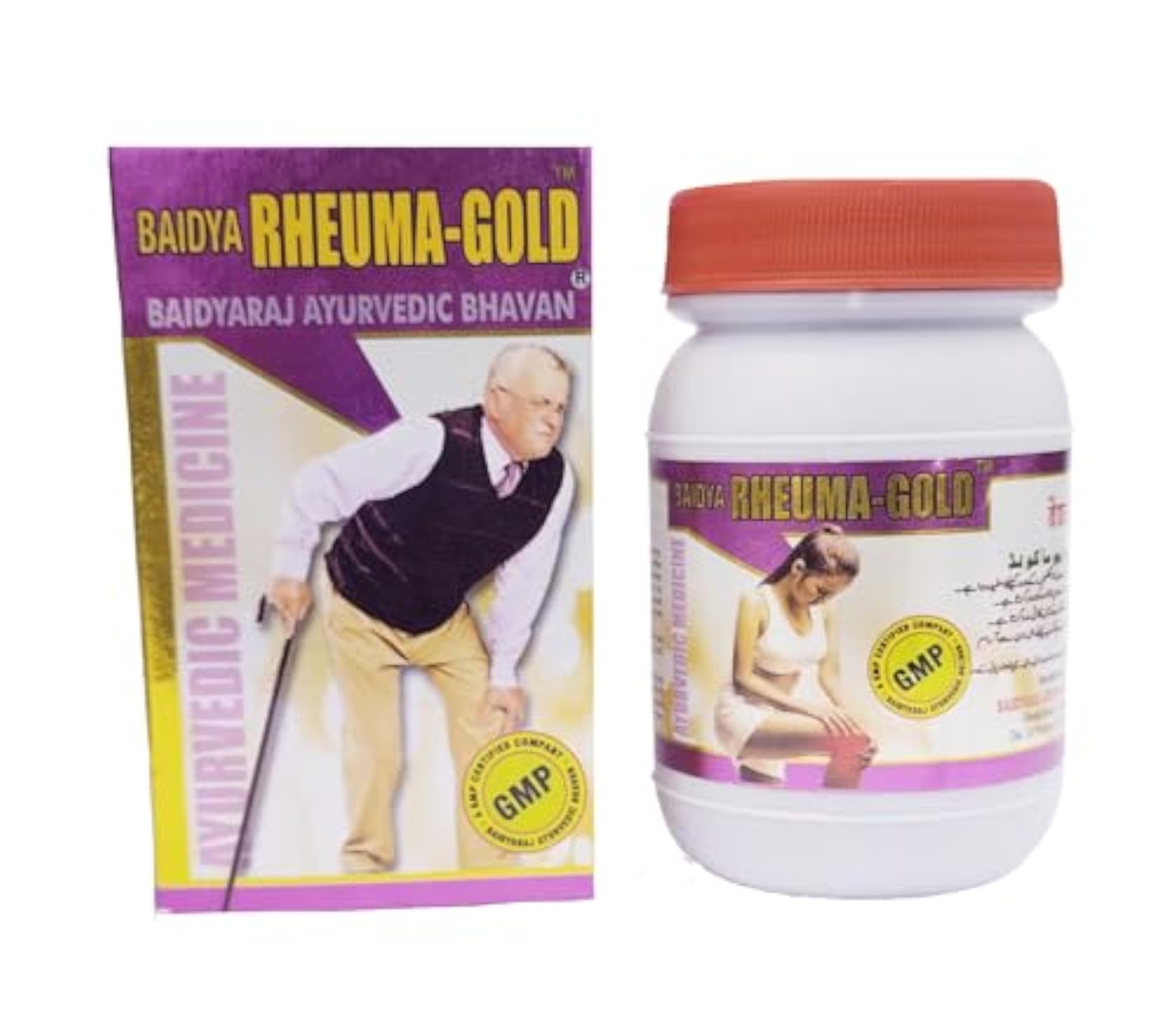 Baidya rheuma Majoon, 200g, Pack of 2