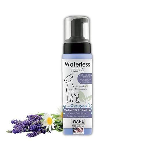 Wahl USA Pet Friendly Waterless No Rinse Shampoo for Animals – Lavender & Chamomile Scented - Cleaning, Conditioning, Detangling, & Moisturizing Shampoo for Dogs – 7.1 Oz - Model 820014A