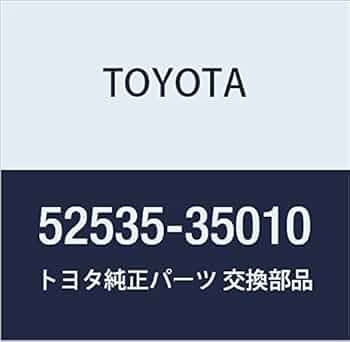 頻出時事 52535)フロントバンパサイド リテーナ RH トヨタ トヨタ純正品番