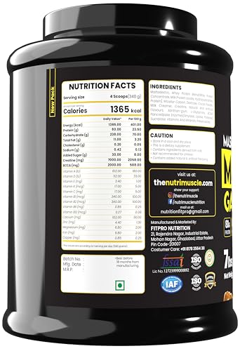 Image of Nutrimuscle Massive Muscle Mass Gainer - 7 lbs - Coffee Flavour For Muscle & Mass Gain