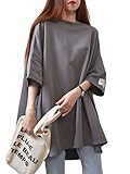 [UMIYI] ビッグTシャツ 五分袖 オーバーサイズ ロンT テールカット クルーネック カットソー チュニック トップス 長め丈 ボリューム袖 シンプル ゆったり 体型カバー 大人 カジュアル プルーオーバー グレー