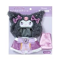 Amazon.co.jp: サンリオ(SANRIO) ぬいぐるみコスチューム