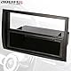Audioproject A377 - Autoradio Radioblende 1-DIN kompatibel mit FIAT Ducato Citroen Jumper Peugeot Boxer ab 2006 - Ablage-Fach Auto-Radio Blende schwarz