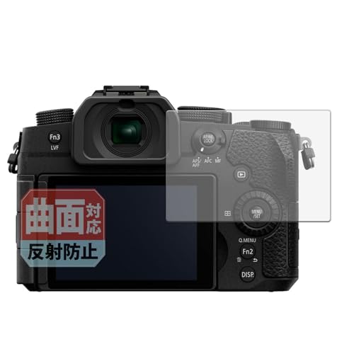 Leipsden Panasonic LUMIX DC-G99M2 Ή Flex Shield ی tB ȖʑΉ TPU ˒ጸ hw Cf {