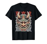 Maschera giapponese del diavolo Hannya Oni Maschera Yokai Oni Maglietta