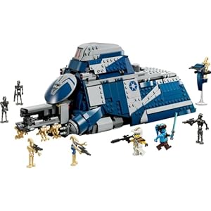 Amazon.co.jp - レゴ® スター・ウォーズ 惑星フェルーシアの戦い 分離主義勢力の大型兵員輸送車 75435