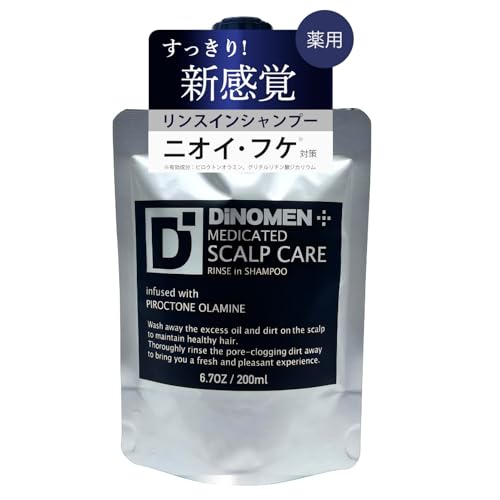 DiNOMEN 薬用スカルプケア リンスインシャンプー 200ml 頭皮ケア スカルプ メンズ 男性 (医薬部外品)