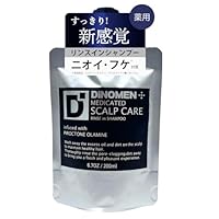 Amazon | ディノメン(DiNOMEN) 薬用スカルプケア リンスインシャンプー