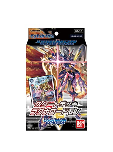 バンダイ (BANDAI) デジモンカードゲーム スタートデッキ ラグナロードモン【ST-13】