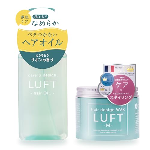 LUFT(���t�g) �w�A�I�C��&�w�A���b�N�X �M�t�g�Z�b�g ���炳��X���[�X�^�C�v 100mL&70g �V�g���X�}�����t���[�����̍��� �ӂ��� �T���T�� �A���K���I�C���E�z�z�o�I�C���z�� �A�����W �T�����i�� �P�A&�f�U�C��