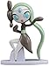 Takaratomy M-146 Pokemon Black and White Takaratomy Meloetta Aria Forme
