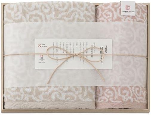 バスタオル&amp;フェイスタオル(木箱入) C6054620 top1-ds-2397716 [独自簡易包装]