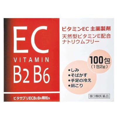 ビタサプリ ECB2B6顆粒の商品画像