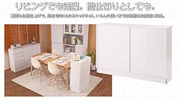 Amazon｜キッチンシリーズ Face カウンター下収納 扉幅112cm