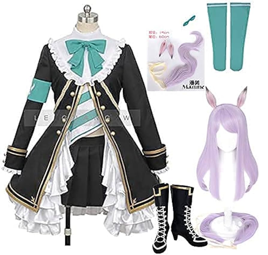 Amazon.co.jp: ウマ娘 プリティーダービー メジロマックイーン