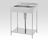 ポータブルシンク EKP1-600