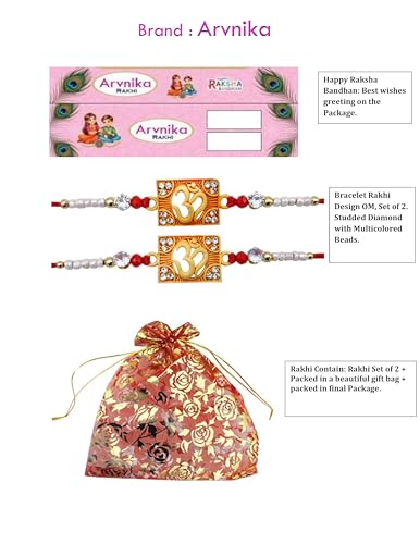 Rakhi for Brother, Brass Stylish Square OM Designing Bracelet Rakhi with Golden Beads- Thread Raksha Bandhan Rakhi Gift, Wrist Bands for Loving Sibling/Brother Sister, Friends & Father - Set of 22