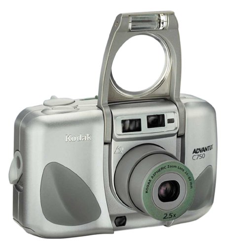 Amazon.com : Kodak Advantix C750 APS Date Camera : Electronics