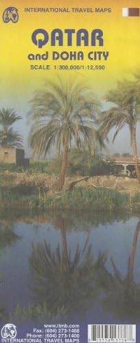 Qatar and Doha City Travel Reference map Map – Folded Map, May 1, 2009