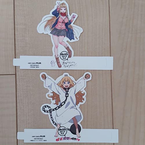 Tis Time for Princess