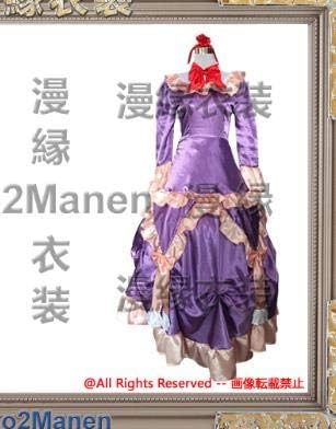 Amazon Co Jp コスプレ衣装 W796 Pandorahearts パンドラハーツ シャロン レインズワース ワンピース ドレス ホビー