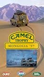 camel trophy uhr kaufen  Camel Trophy 97-Mongolia [VHS]