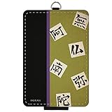 グルマンディーズ バンダイ 鬼滅の刃 ICカードケース 悲鳴嶼 行冥(ひめじま ぎょうめい) KMY-10L