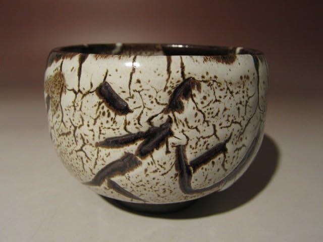 Amazon.co.jp: 人間国宝 清水卯一 蓬莱花茶碗深い味わいを感じる