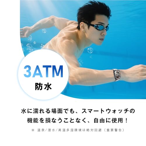 SLuB スマートウォッチ 商品画像4