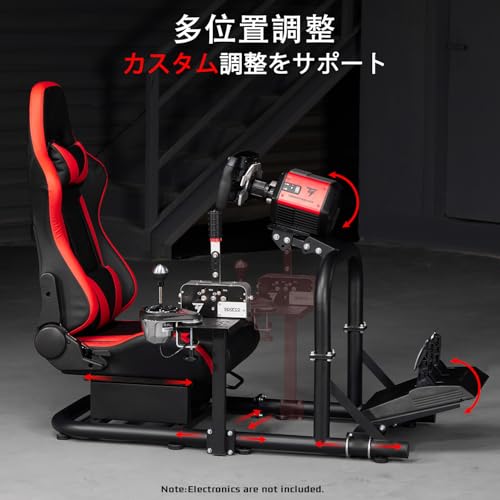 Dardooレーシングシミュレータコックピットとレッドシート合金鋼レーシングホイールスタンド調整可能ロジクールG923 G29 G920、スラストマスター、ファナテック用ホイール、ペダル、シフター、ハンドブレーキなし