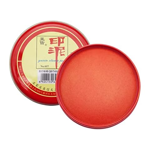QIANQJL Stamp Pad Chinese Ink Pad Ink-Paste Quick-Drying Stamp Ink Pad Round Yinni Pad for Crisp & Clear, Diameter 65mm Cover