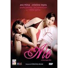 Ate - Philippines Filipino Tagalog Movie