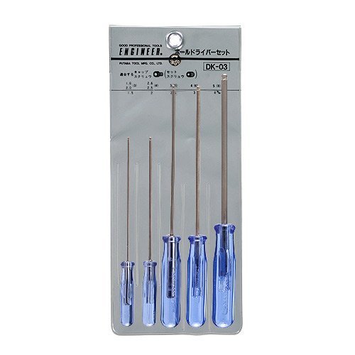 Set Di Chiavi Esagonali Tuning Haus In Metallo Lavorato – Misure 1.5, 2.0, 2.5, 3.0 Mm - Foto 5