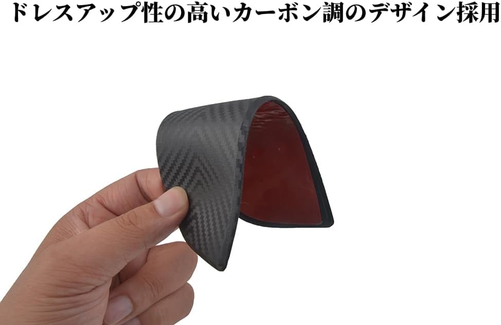 Amazon.co.jp: ハイエース 200系 8型 パーツ ドアプロテクター 