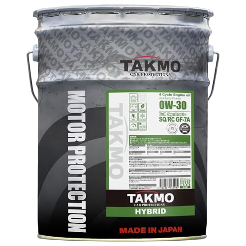 Amazon | TAKMO(旧TAKUMIモーターオイル) エンジンオイル 0W-30 20L SQ