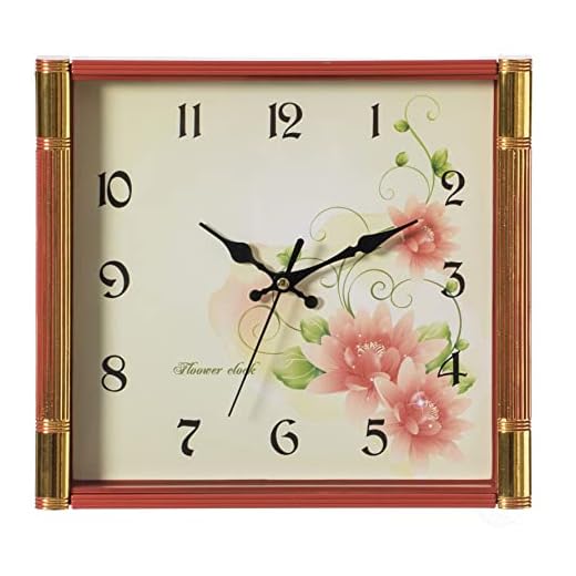 Unique Modern Square Shaped Wall Clock with Floral Design for Living Room, Kitchen, or Dining Room, Brown, (QI004144)