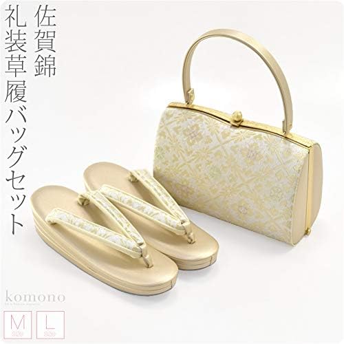 Amazon | 草履 バッグ セット 結婚式 留袖 日本製 [なごみや] 佐賀錦  