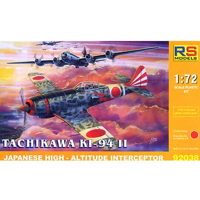 RSモデル 1/72 日本陸軍 高高度迎撃戦闘機 立川飛行機 キ-94Ⅱ 未組立 RSモデル 1/72 日本陸軍 高高度迎撃戦闘機 立川飛行機 キ-94Ⅱ