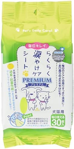 スーパーキャット らくらく涙やけケアシート プレミアム 30枚入り×2個パック