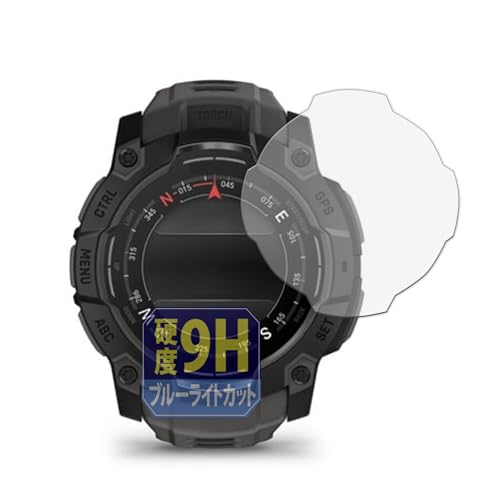 Leipsden GARMIN Instinct 3 AMOLED/Dual Power 50mm Ή UltraBlueGloss ی tB 9H dx u[CgJbg  PET {
