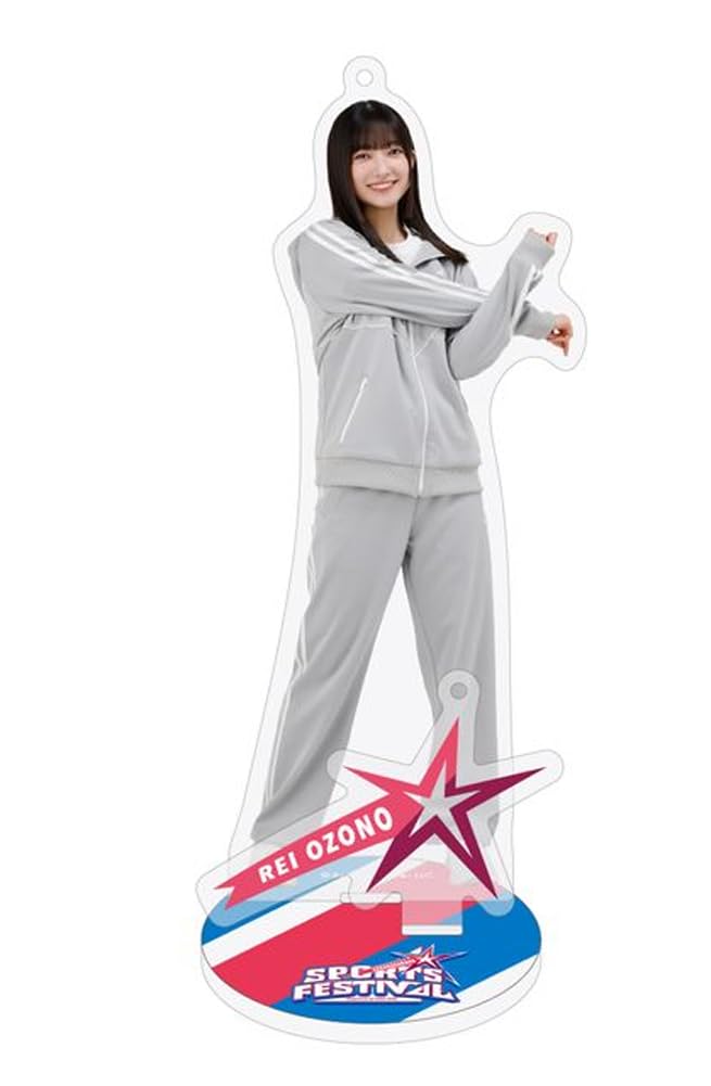 大園玲　アクリルスタンド Amazon.co.jp: [櫻坂46] アクリルスタンドキーホルダー ジャージ 大園